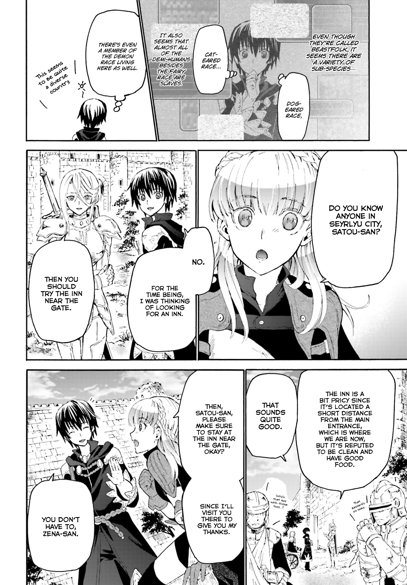 Death March kara Hajimaru Isekai Kyousoukyoku Seyrlyu City 第6页