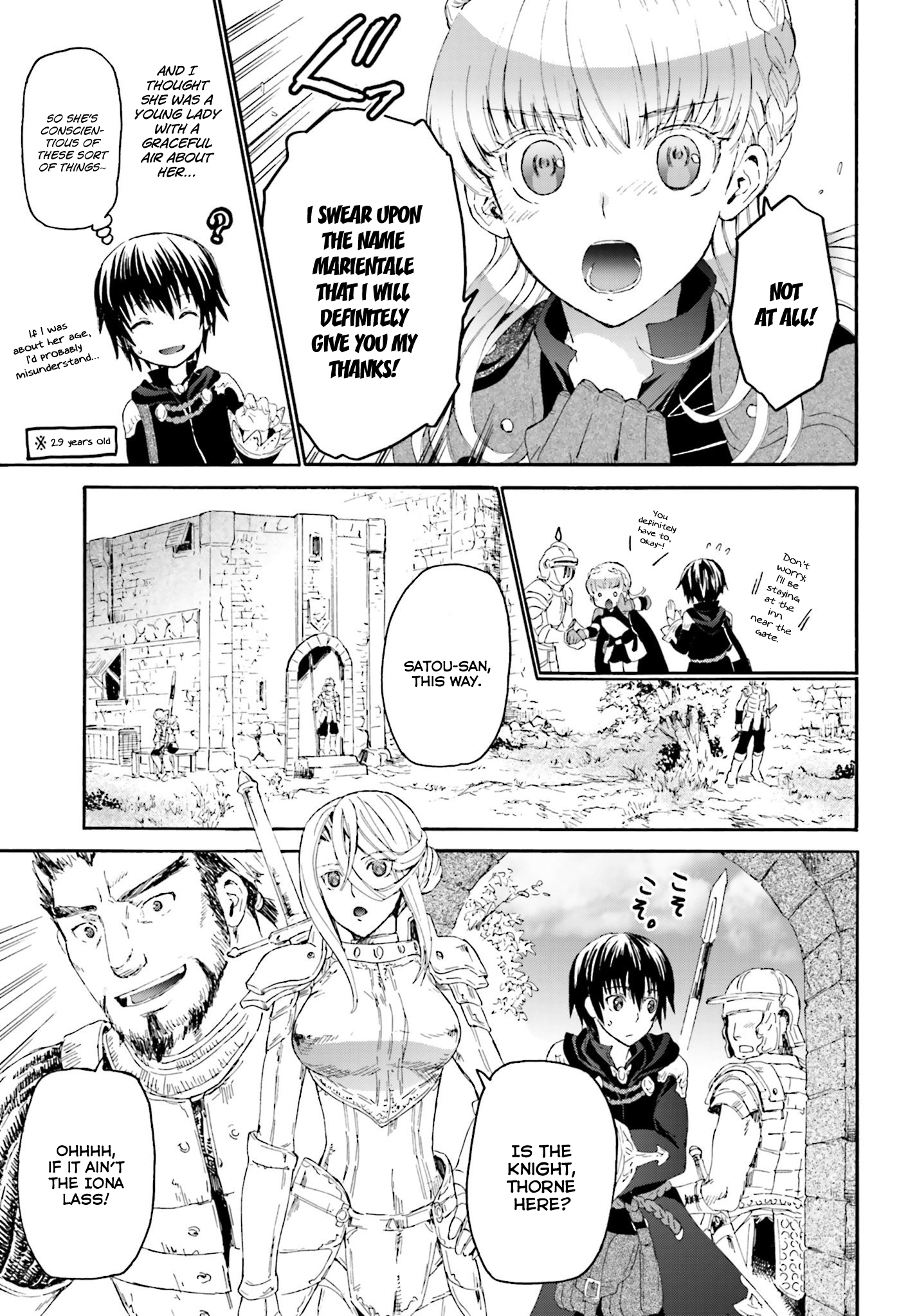 Death March kara Hajimaru Isekai Kyousoukyoku Seyrlyu City 第7页
