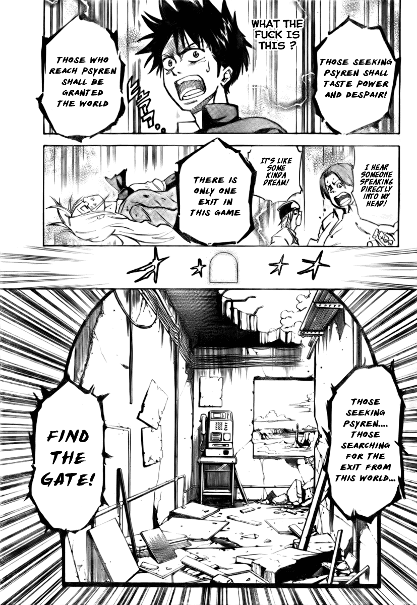 Psyren Paradise 第24页