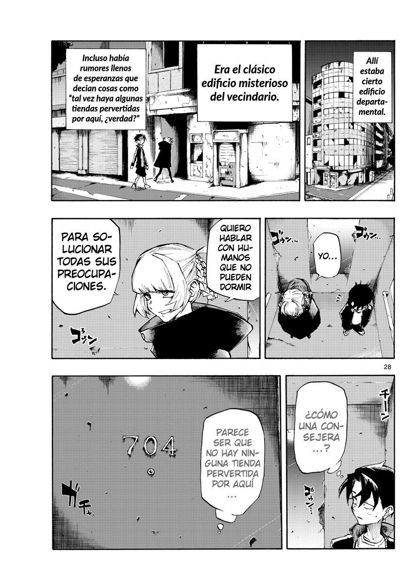 Yofukashi no Uta Canción de los caminantes nocturnos 第28页