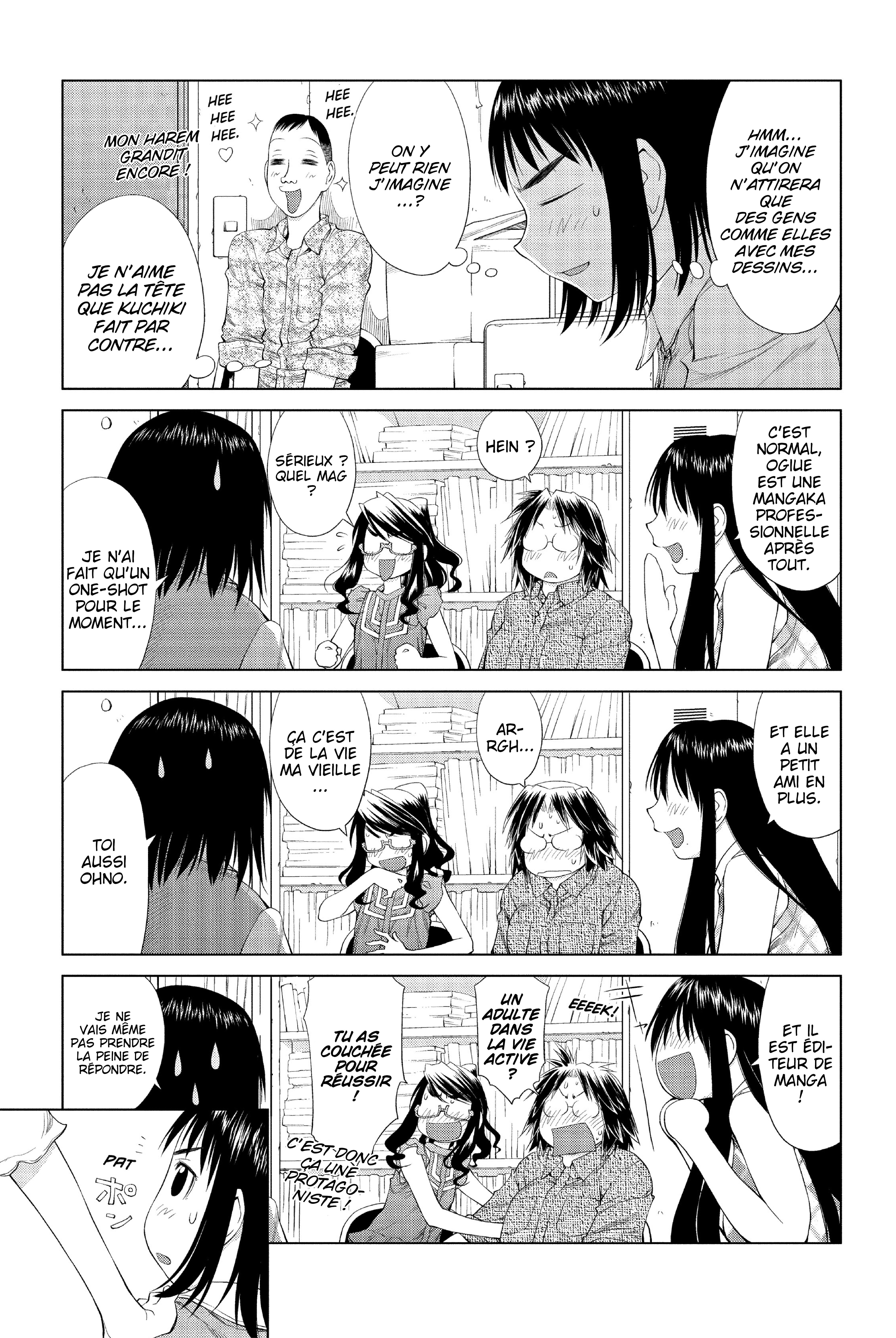 Genshiken Nidaime - The Society for the Study of Modern Visual Culture II Un nouveau printemps 第15页