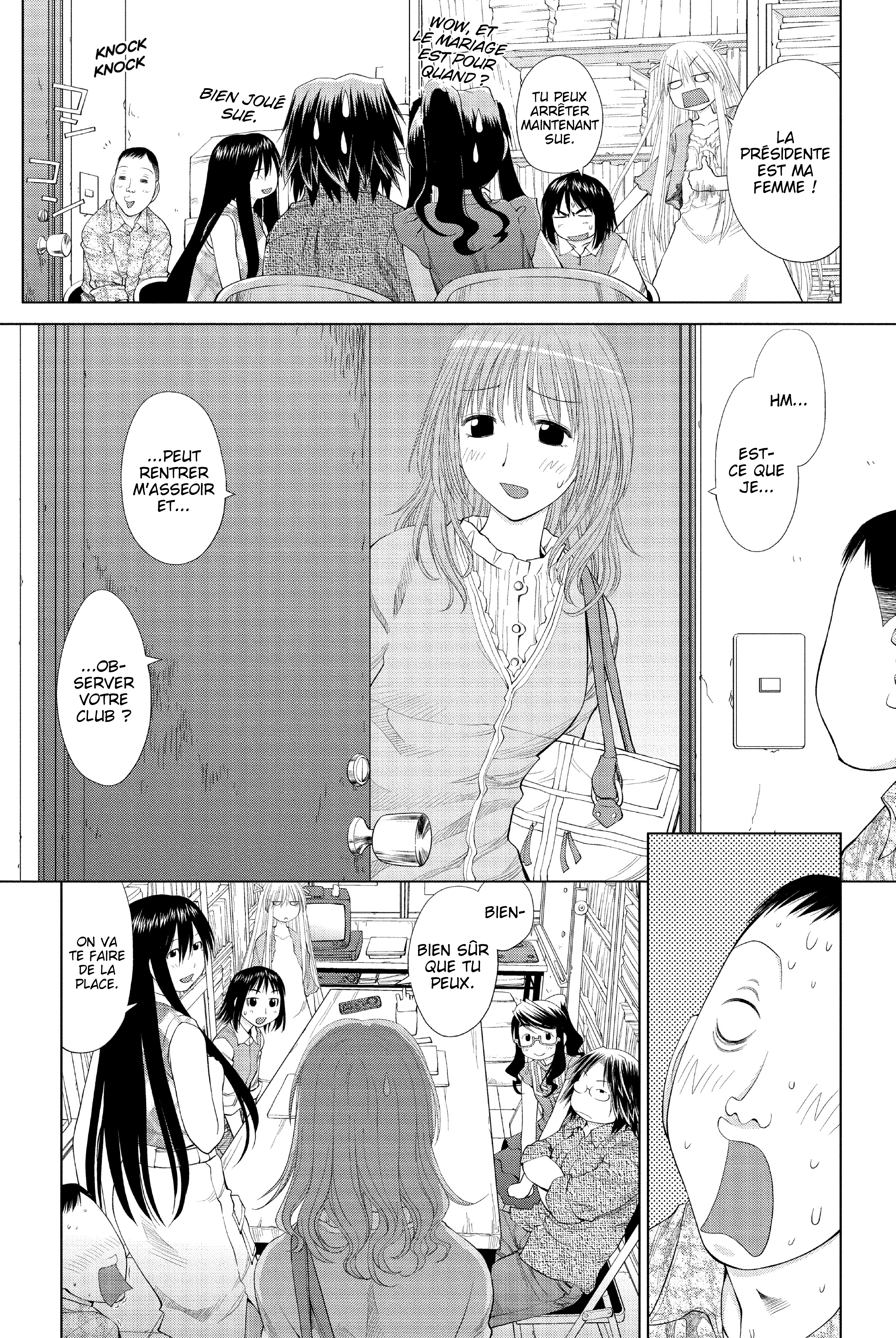 Genshiken Nidaime - The Society for the Study of Modern Visual Culture II Un nouveau printemps 第16页