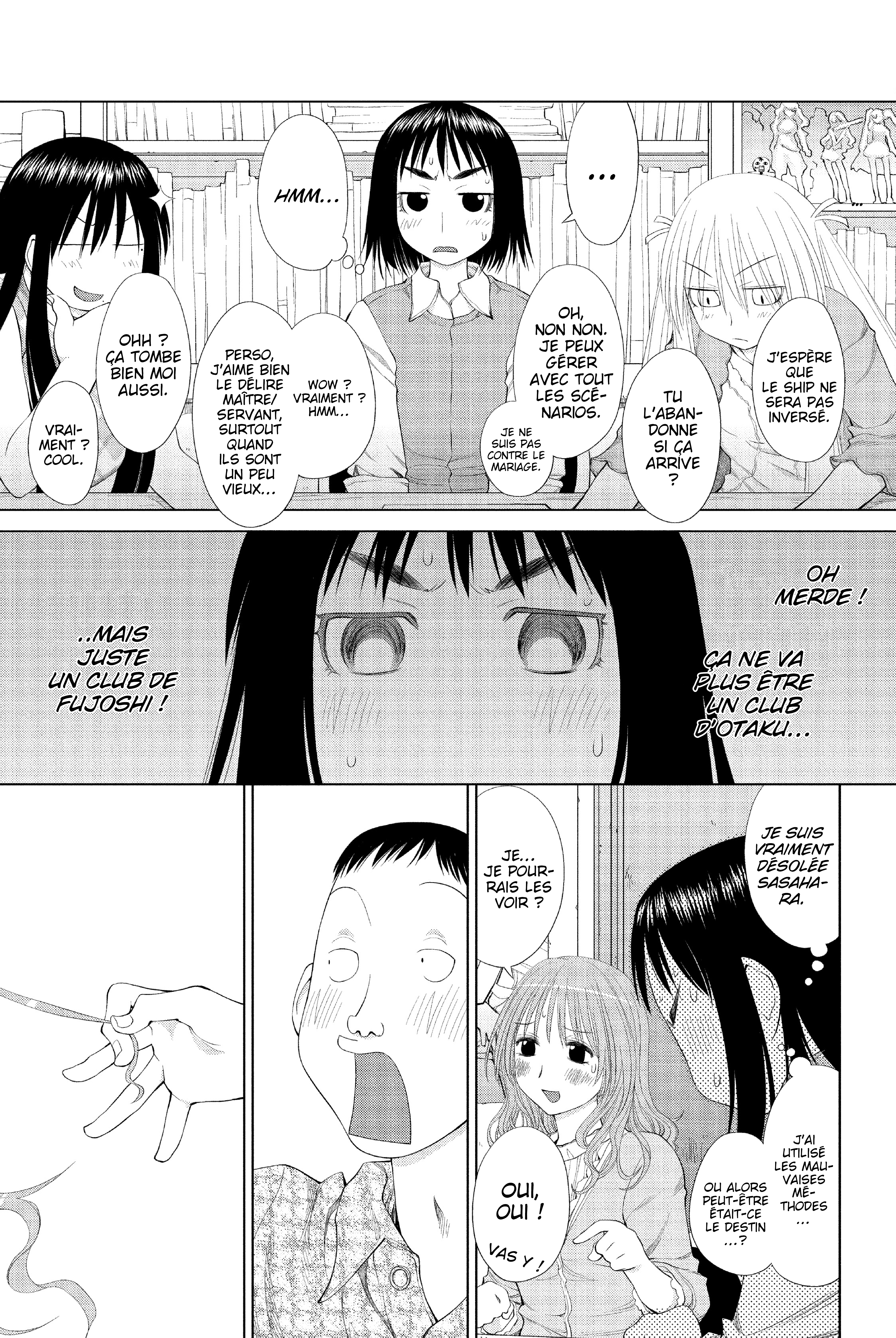 Genshiken Nidaime - The Society for the Study of Modern Visual Culture II Un nouveau printemps 第18页