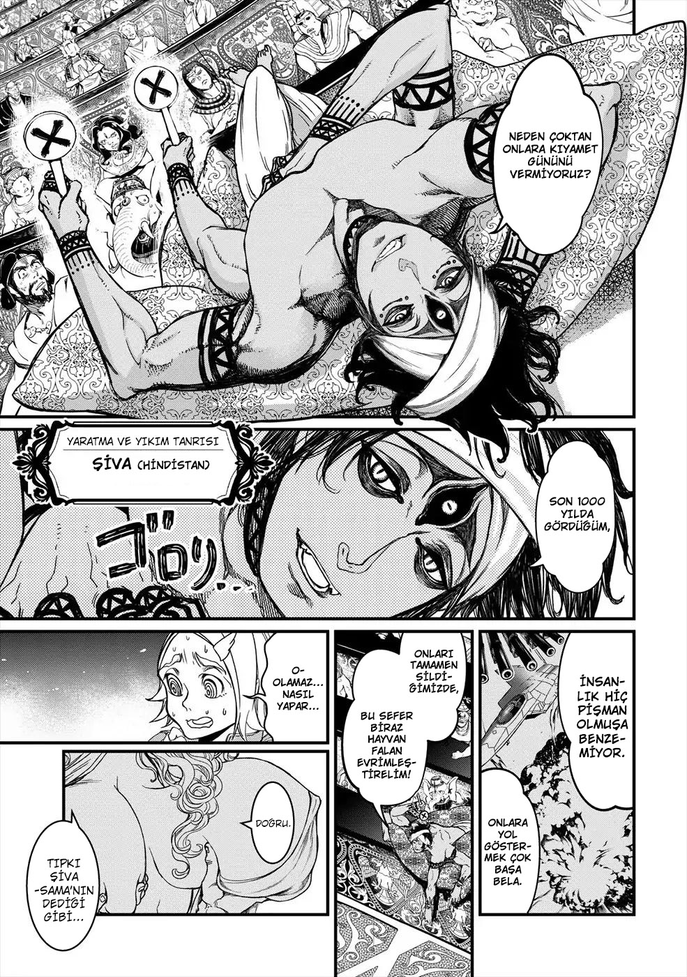 Shuumatsu no Valkyrie Vol. 1 Ch. 1 第13页