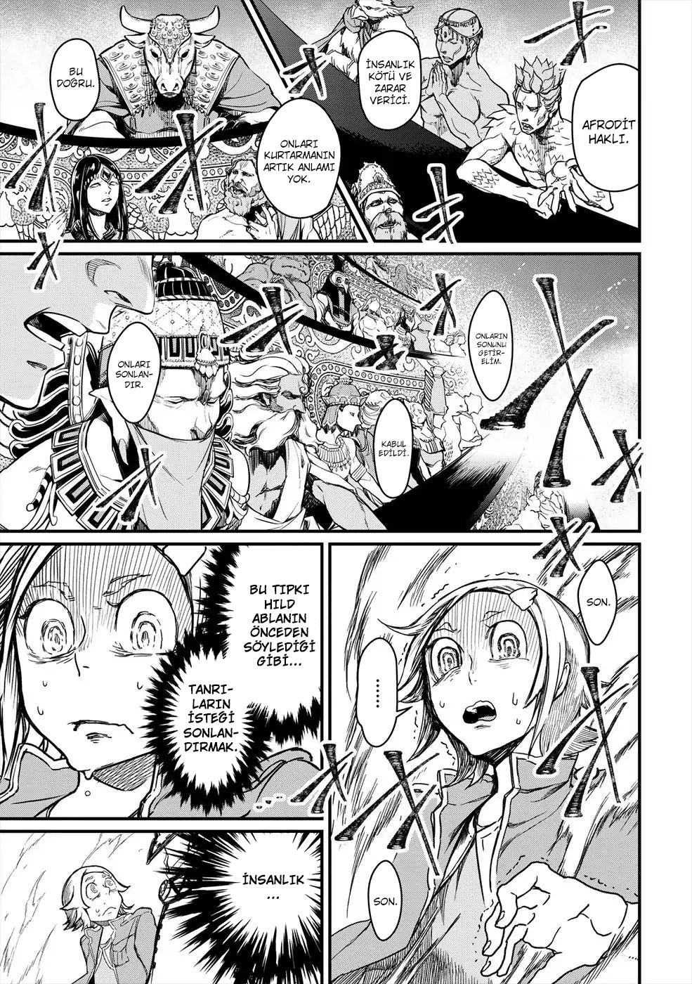 Shuumatsu no Valkyrie Vol. 1 Ch. 1 第15页
