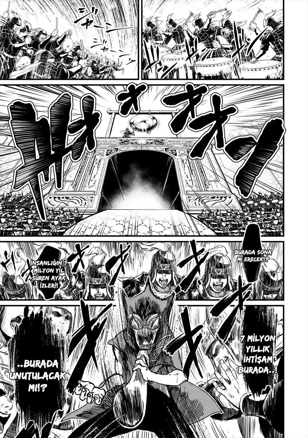 Shuumatsu no Valkyrie Vol. 1 Ch. 1 第57页