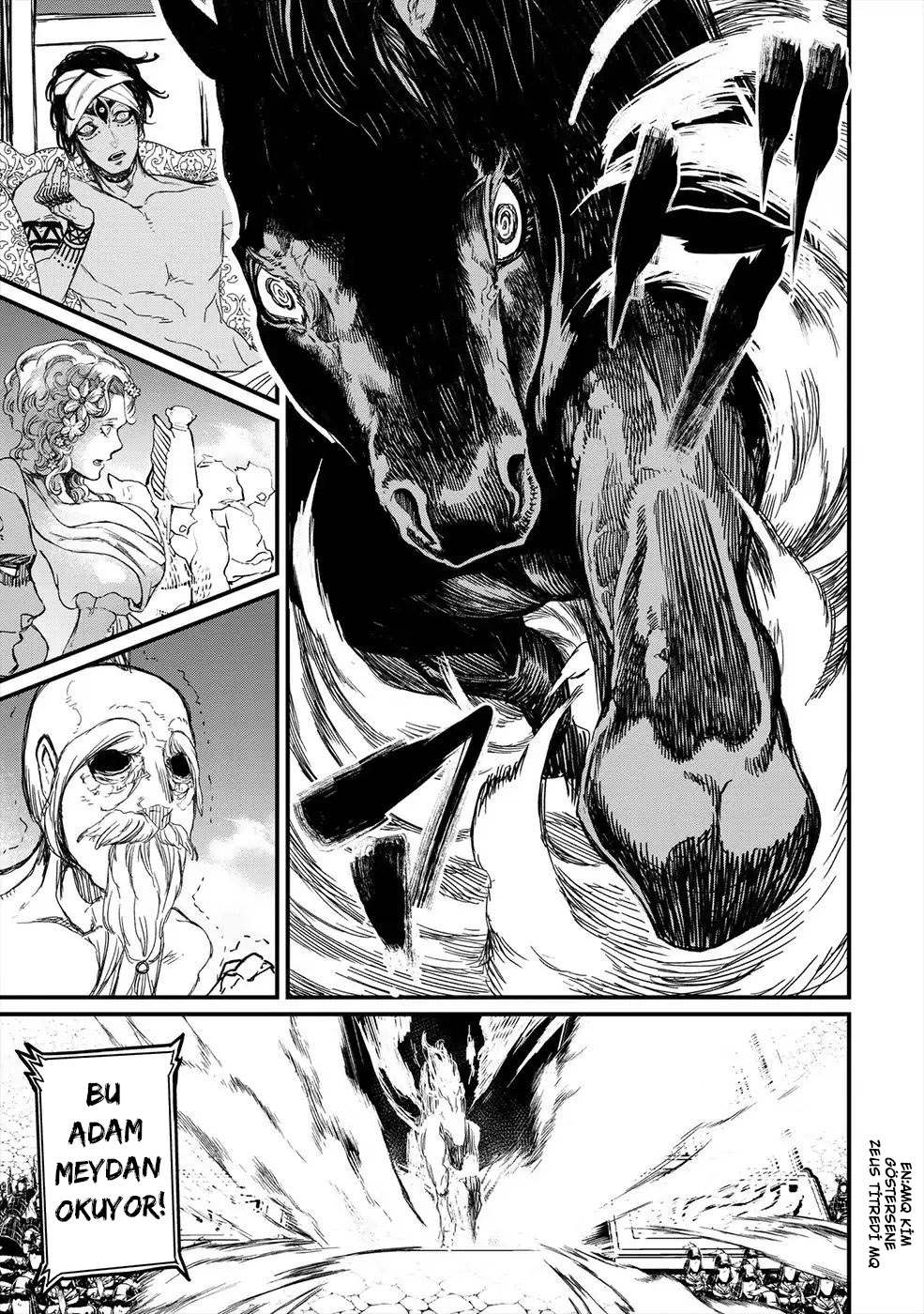 Shuumatsu no Valkyrie Vol. 1 Ch. 1 第59页