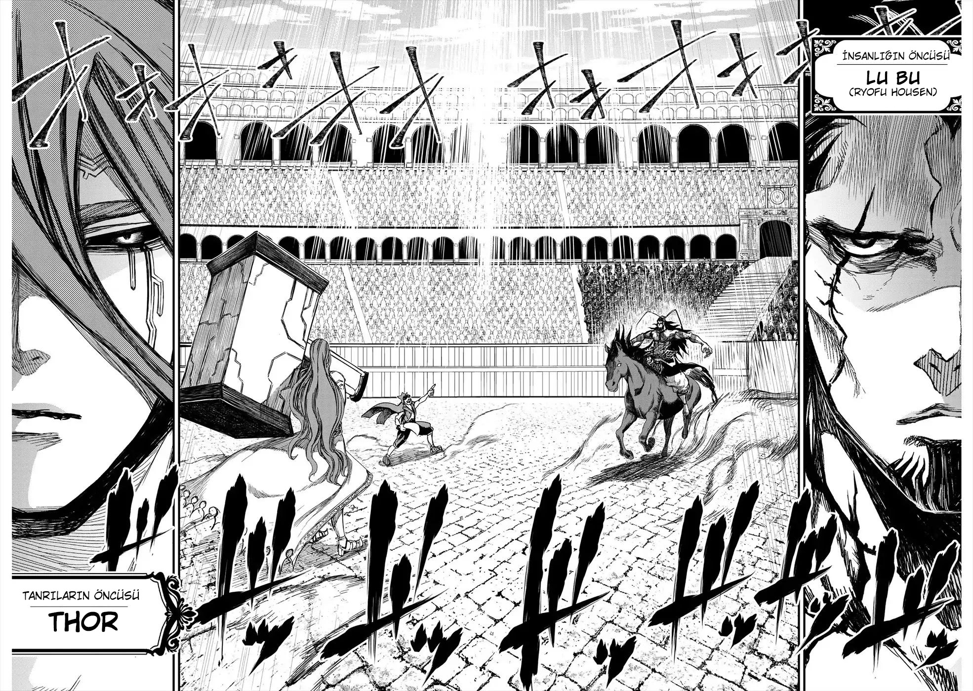 Shuumatsu no Valkyrie Vol. 1 Ch. 1 第66页
