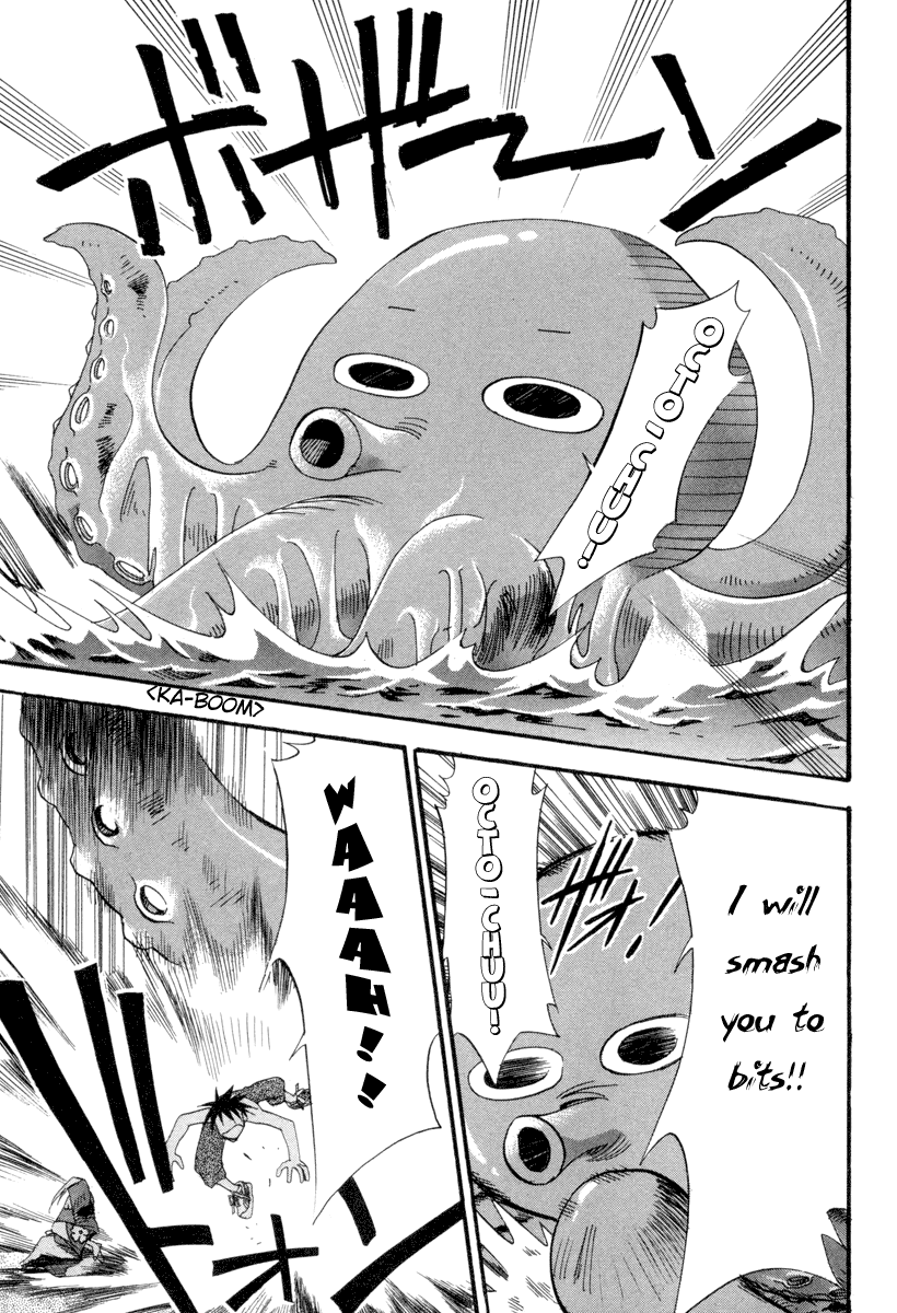 Seto no Hanayome Mission Impossible 第29页