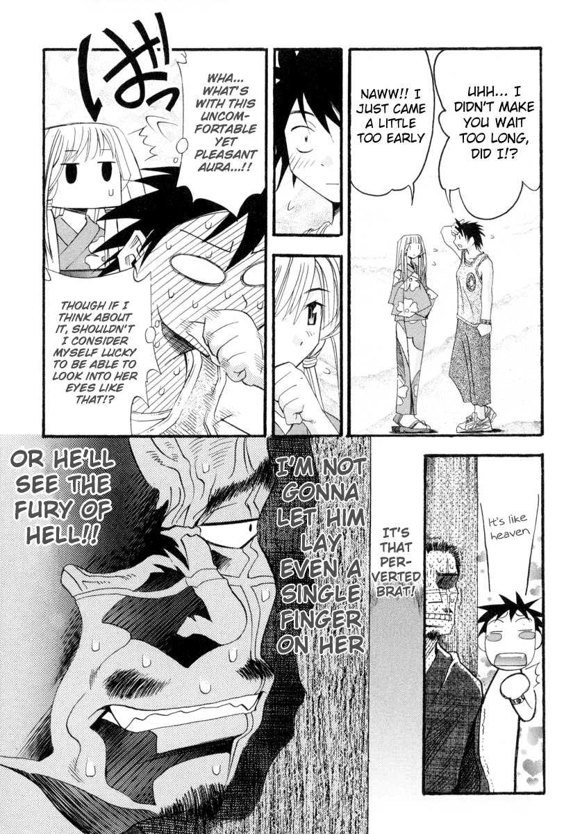 Seto no Hanayome Mission Impossible 第5页