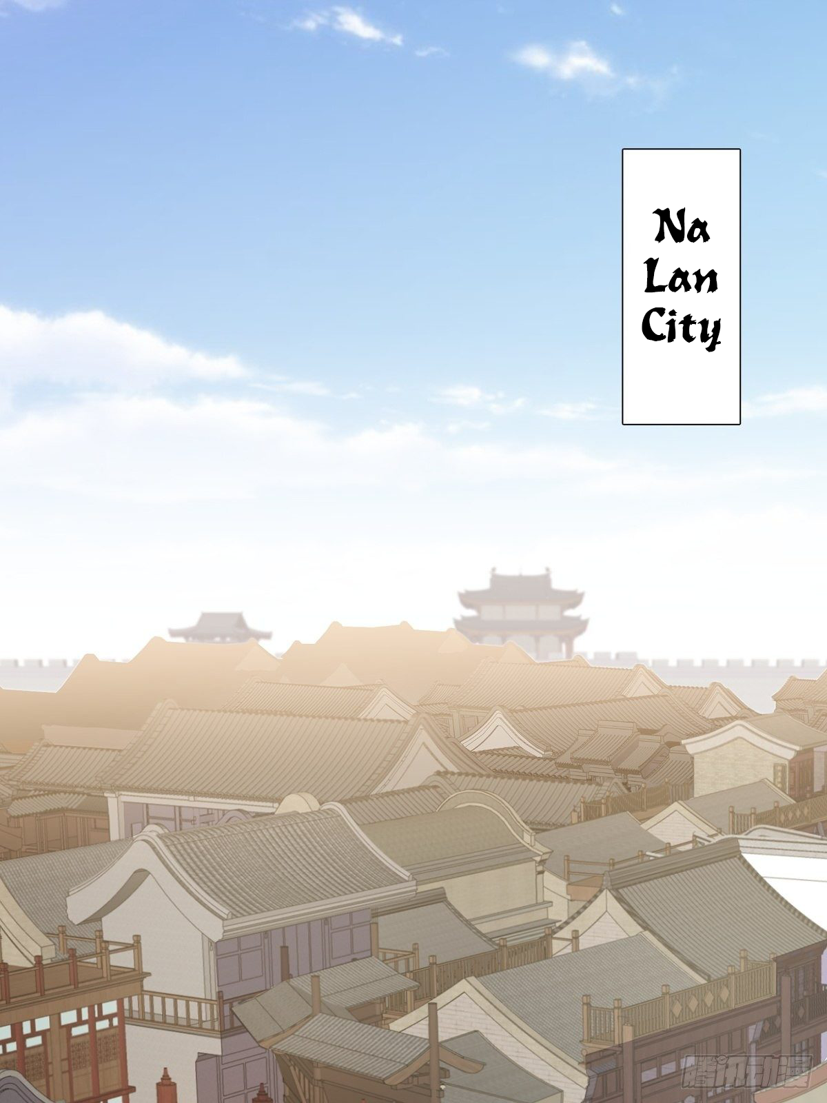 Bèipò Chéngwéi Fǎnpài Zhuìxù Ch. 1 第23页