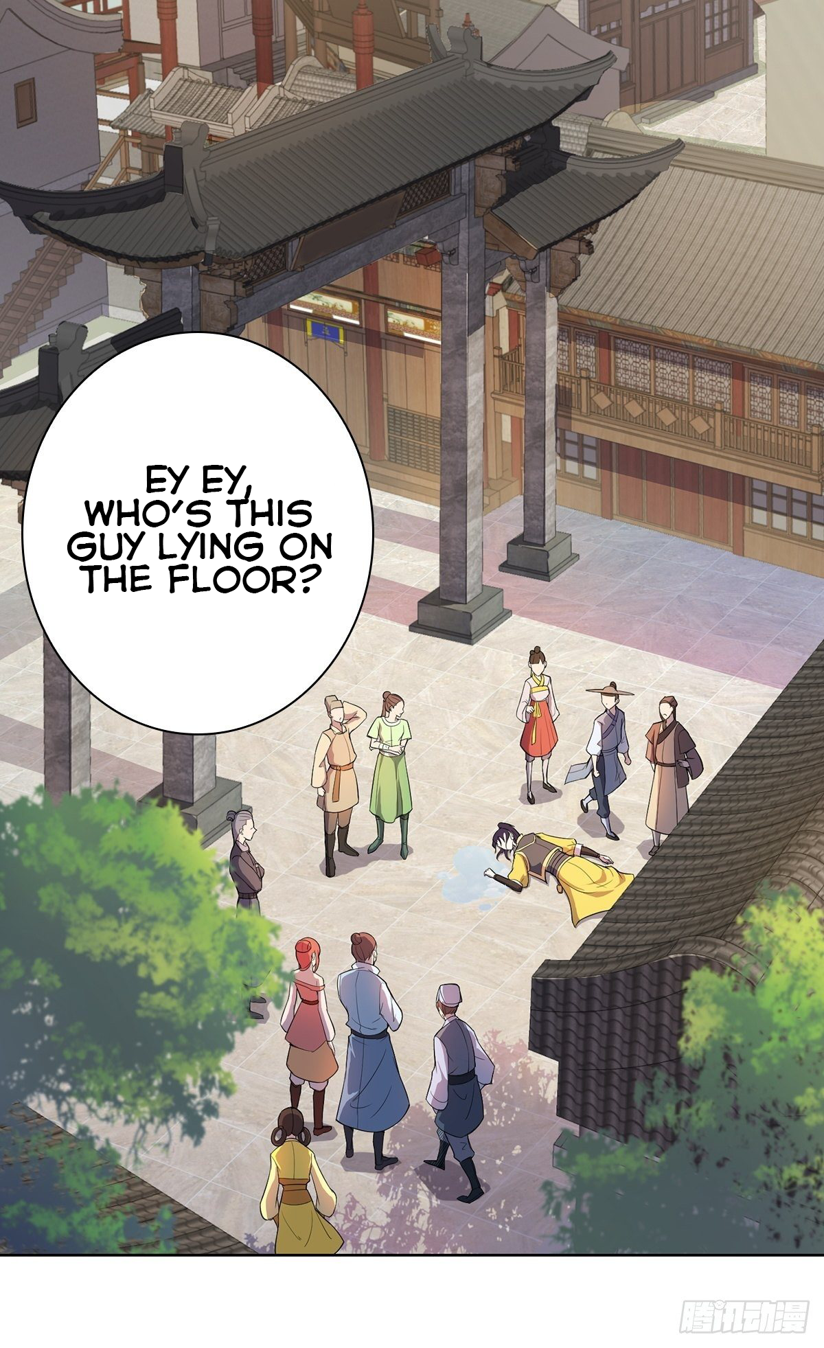 Bèipò Chéngwéi Fǎnpài Zhuìxù Ch. 1 第24页