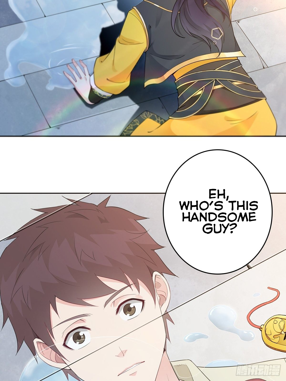 Bèipò Chéngwéi Fǎnpài Zhuìxù Ch. 1 第26页