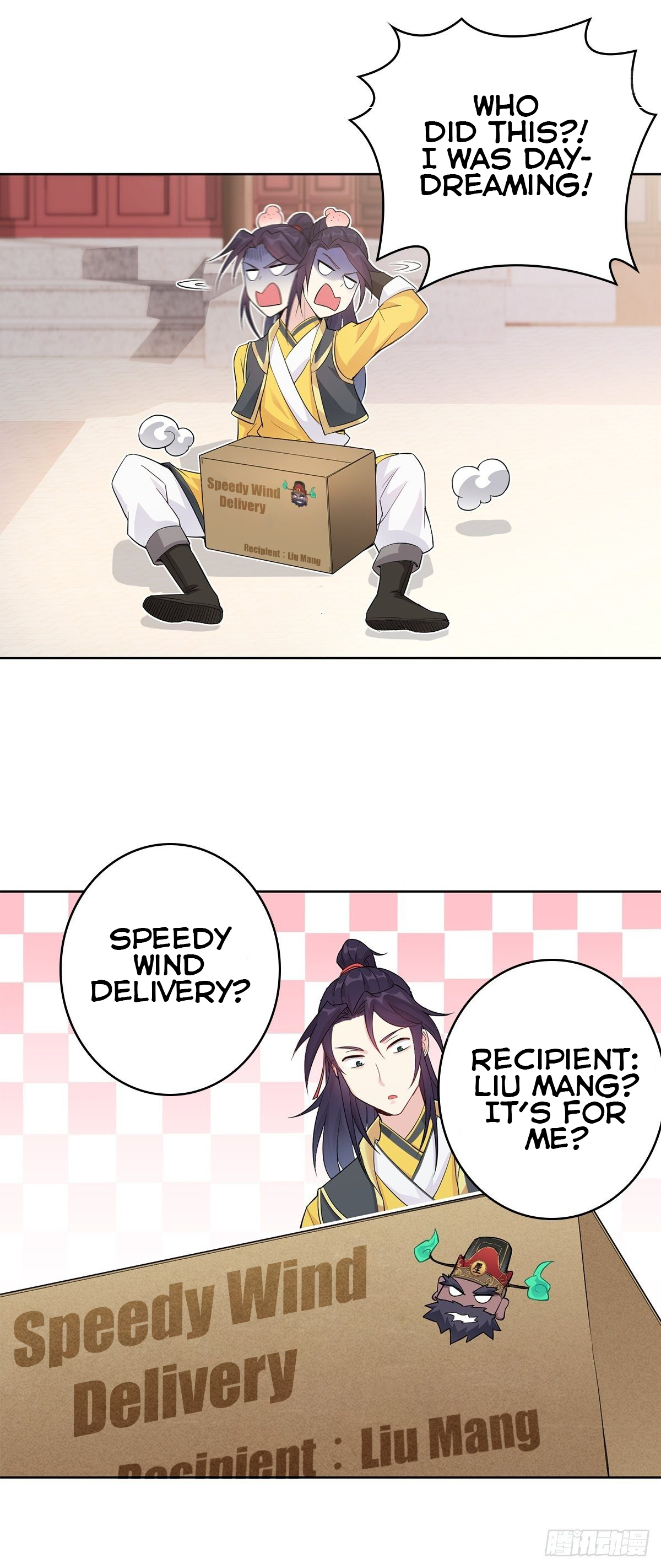 Bèipò Chéngwéi Fǎnpài Zhuìxù Ch. 1 第37页