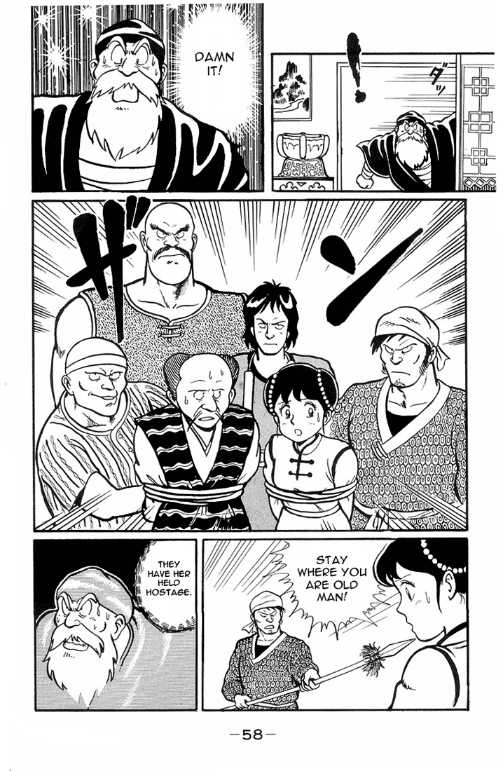 Ironfist Chinmi Be afraid!!... The murdering iron fist? 第13页