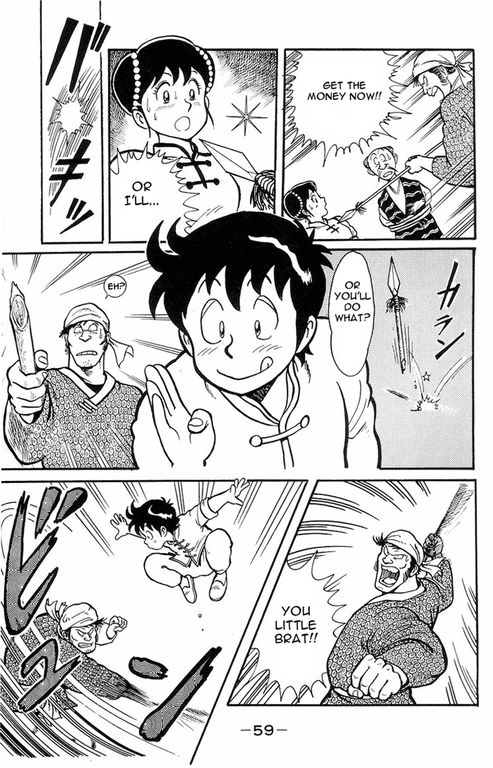 Ironfist Chinmi Be afraid!!... The murdering iron fist? 第14页