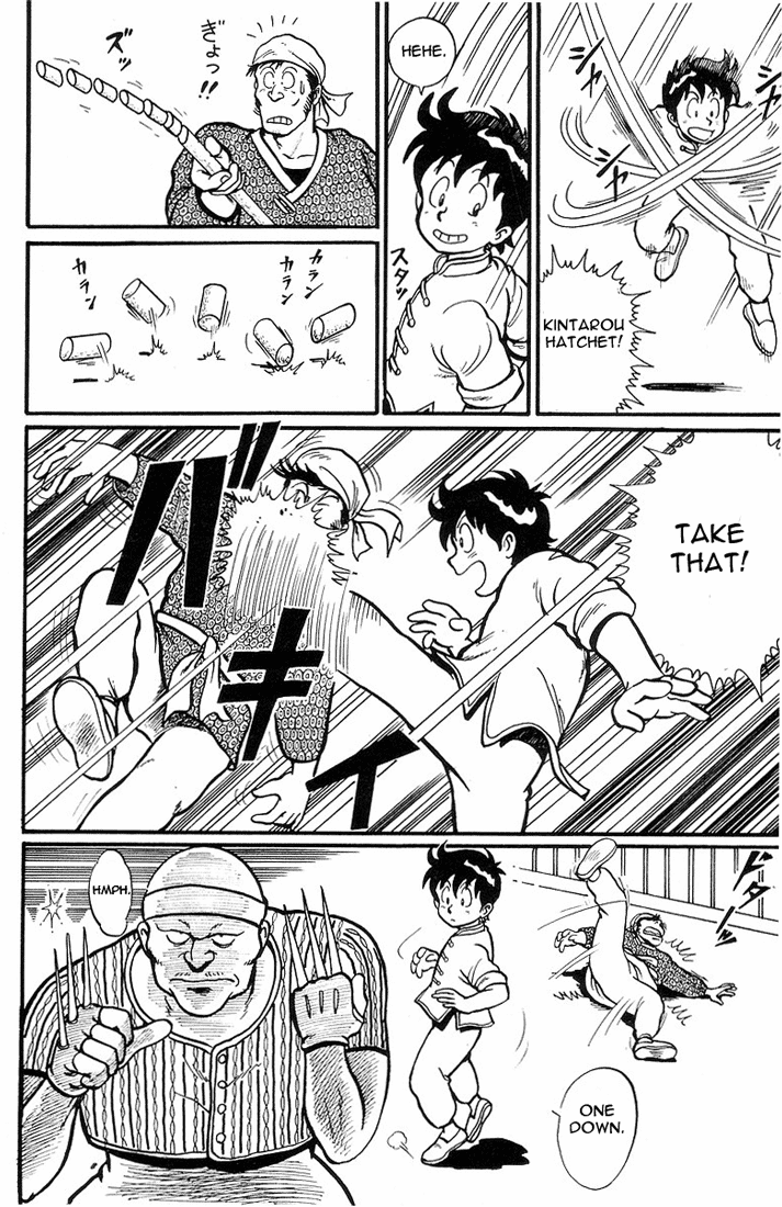 Ironfist Chinmi Be afraid!!... The murdering iron fist? 第15页