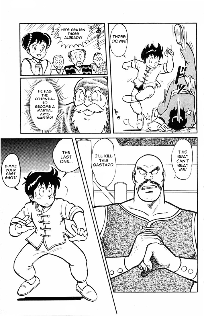 Ironfist Chinmi Be afraid!!... The murdering iron fist? 第18页
