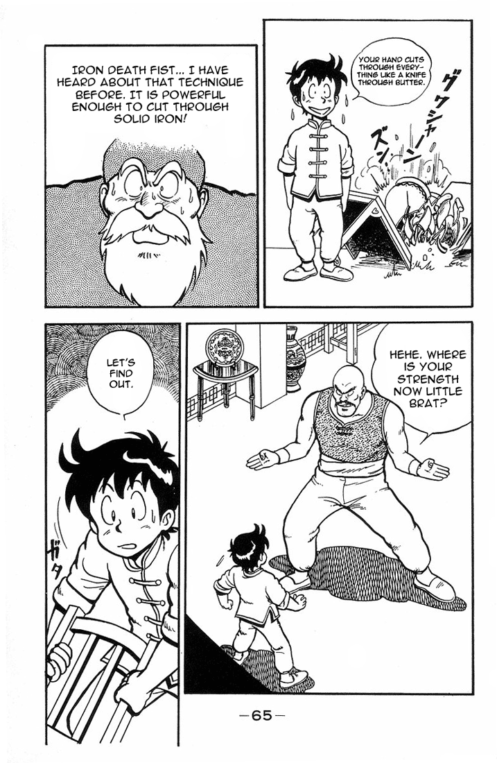 Ironfist Chinmi Be afraid!!... The murdering iron fist? 第20页