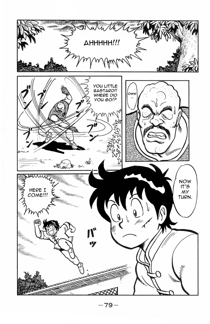 Ironfist Chinmi Be afraid!!... The murdering iron fist? 第34页