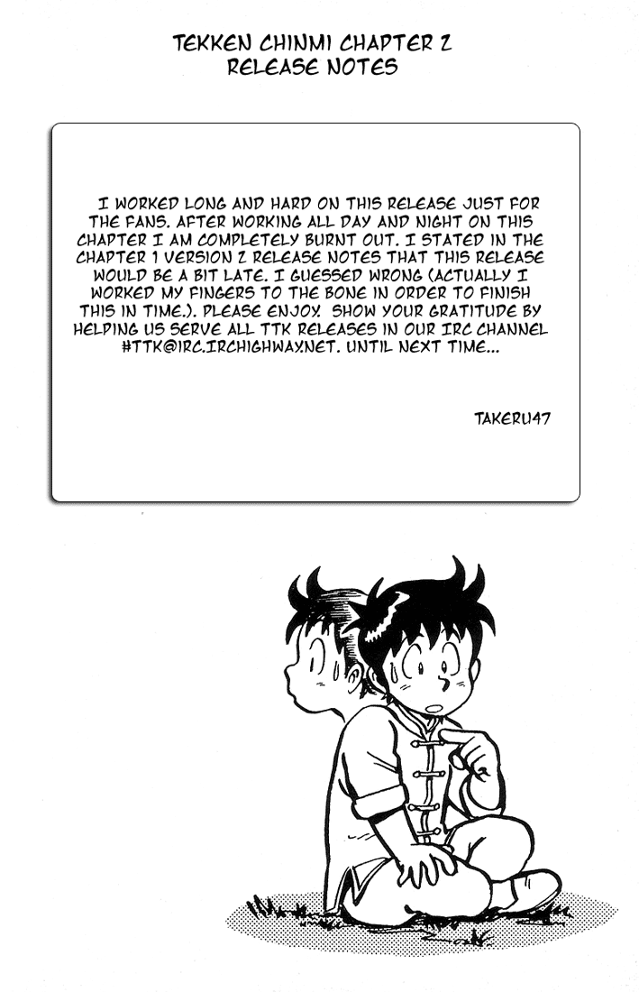 Ironfist Chinmi Be afraid!!... The murdering iron fist? 第40页