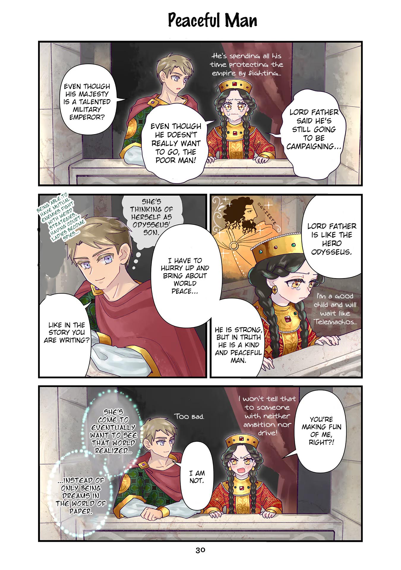 Anna Komnene Vol. 1 Ch. 2 第12页
