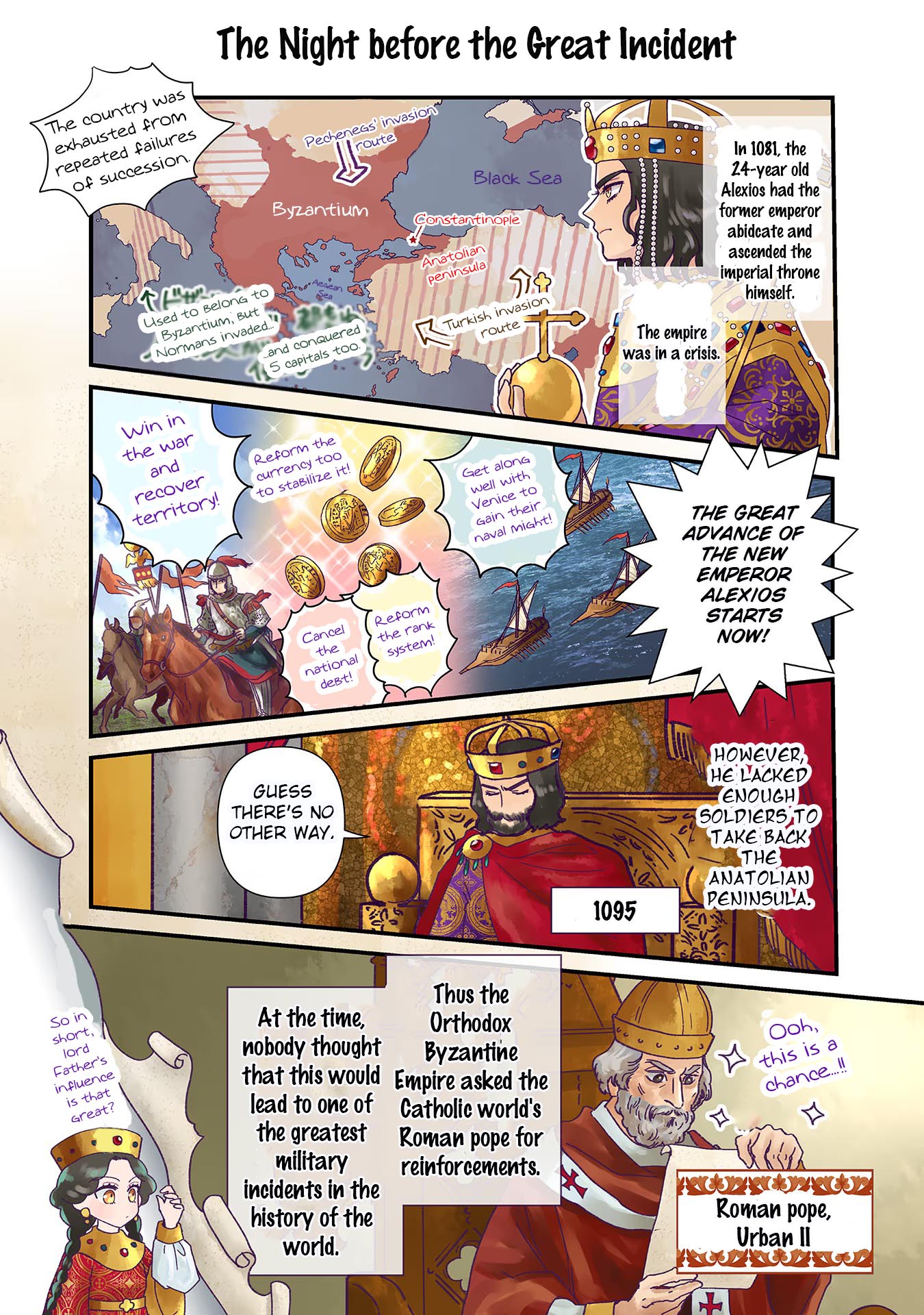 Anna Komnene Vol. 1 Ch. 2 第17页