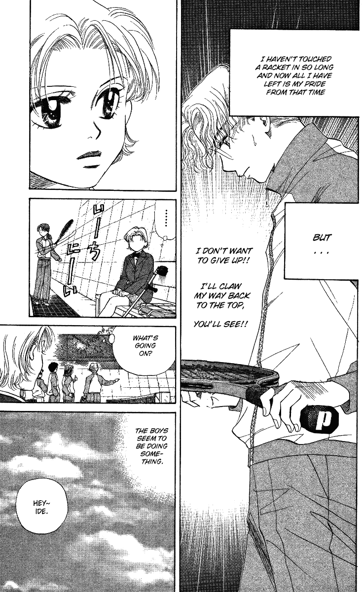 Shanimuni Go Ruui's Real Identity Just One Point 第4页