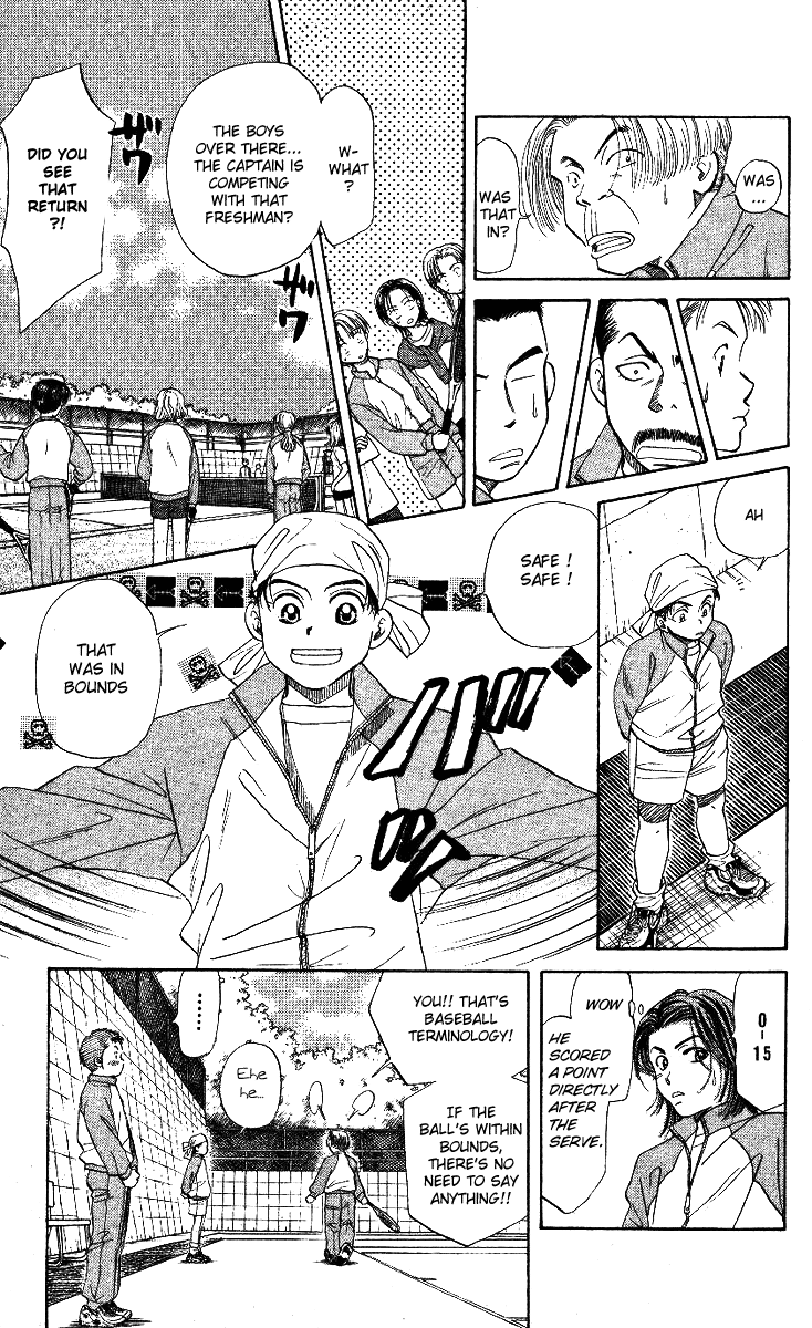 Shanimuni Go Ruui's Real Identity Just One Point 第10页