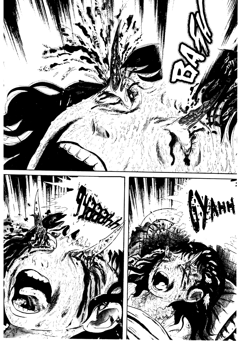 God's Left Hand, Devil's Right Hand Tijeras oxidadas 01 第7页