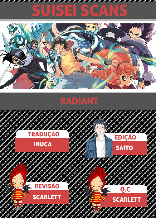 Radiant Nêmesis 第1页