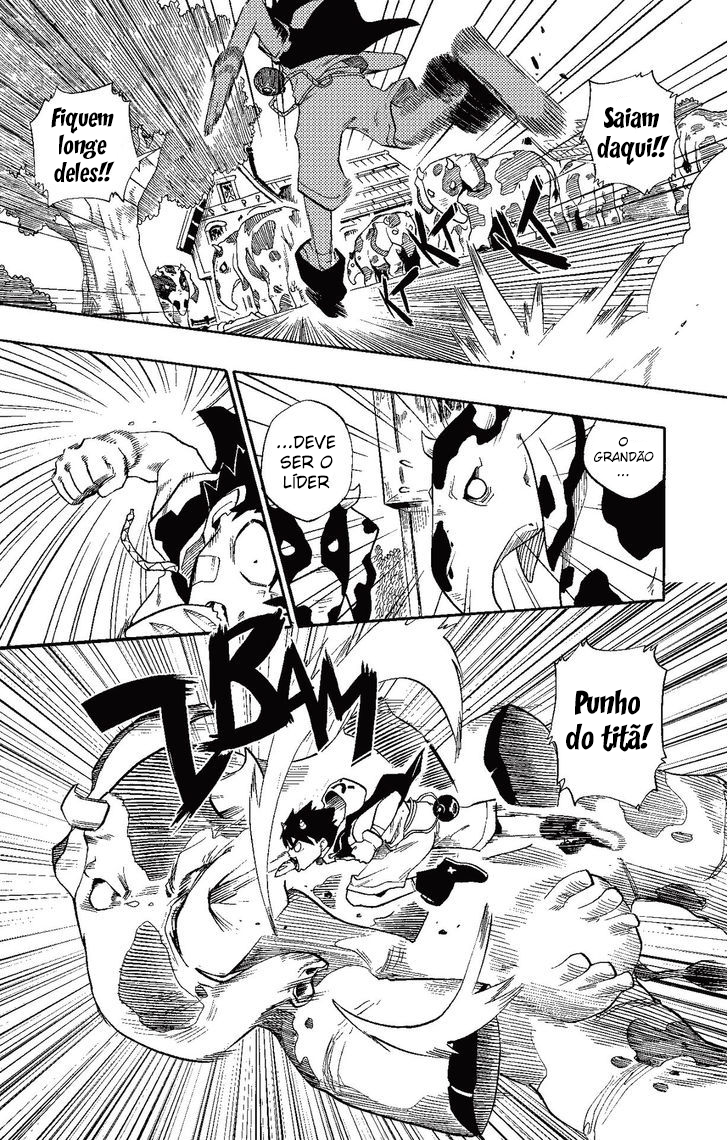 Radiant Nêmesis 第12页