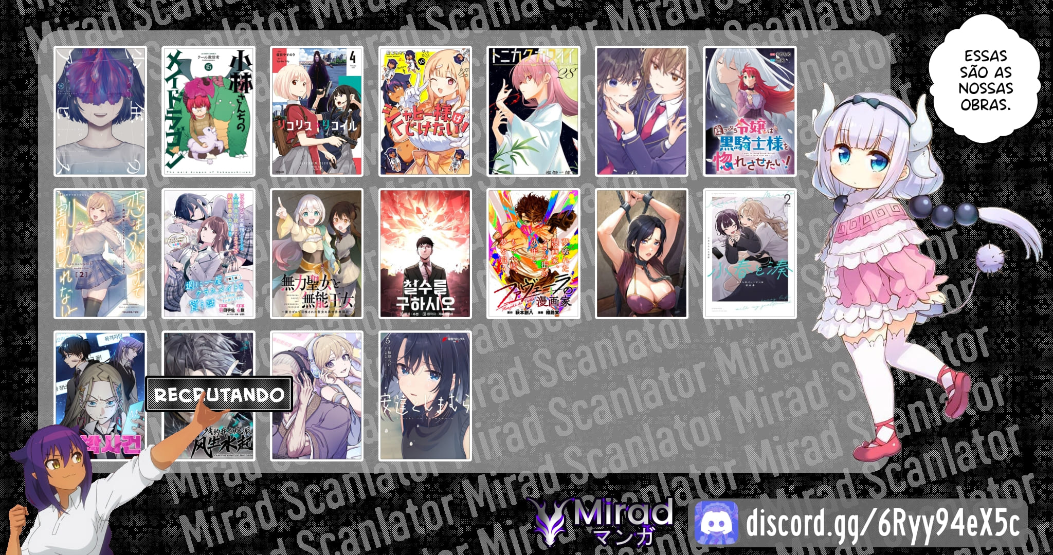 Namaiki na Gal Ane o Wakaraseru Hanashi Distância 第29页
