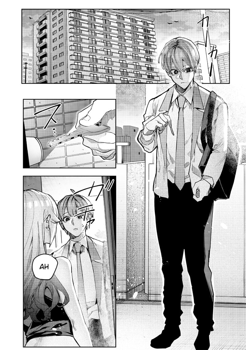 Namaiki na Gal Ane o Wakaraseru Hanashi Distância 第8页