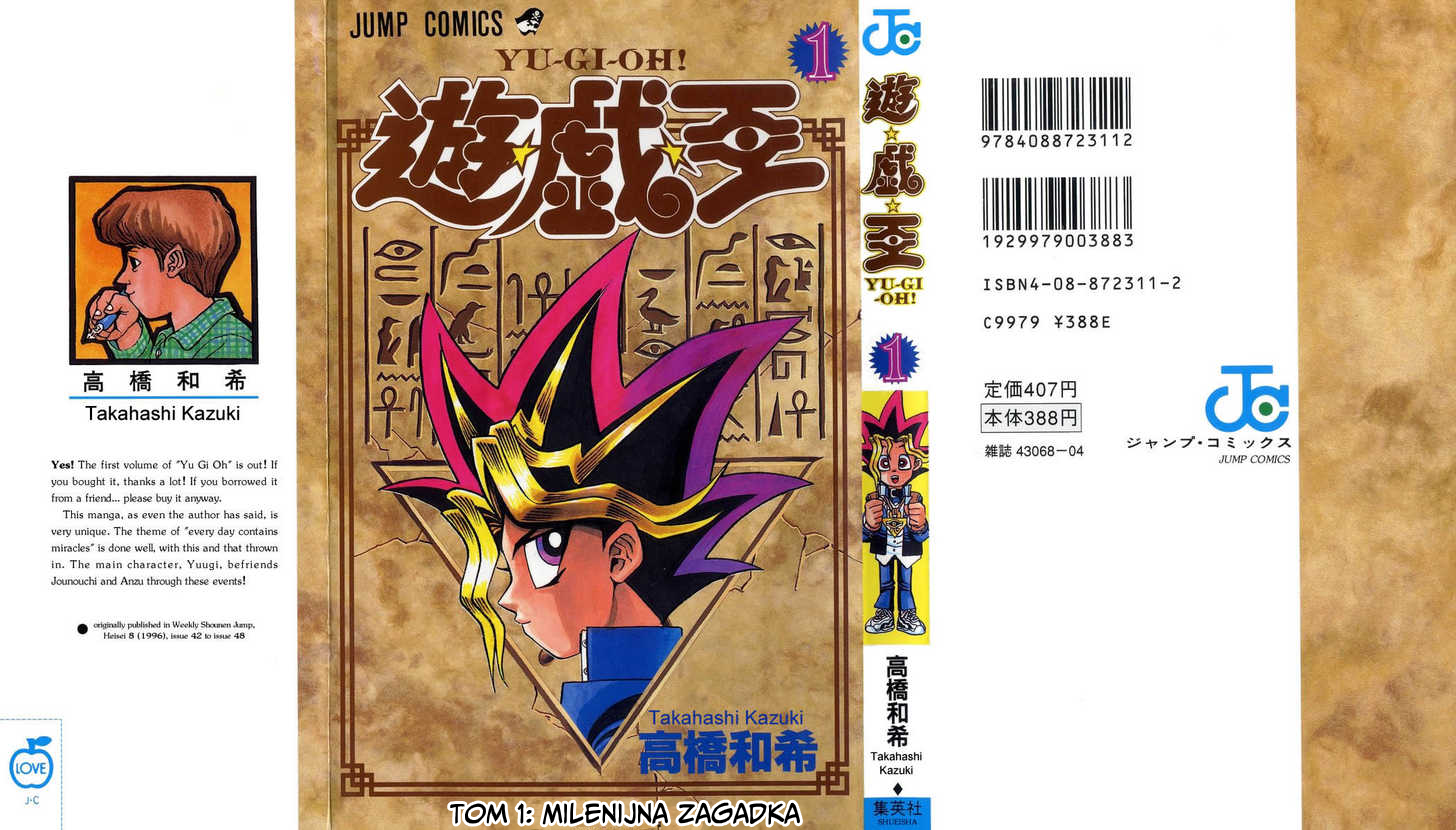 Yu-Gi-Oh! Boska zagadka 第2页
