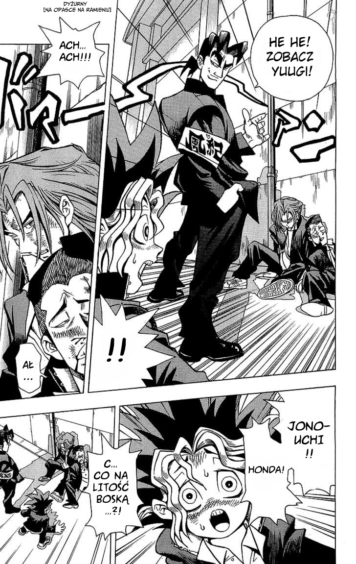 Yu-Gi-Oh! Boska zagadka 第25页