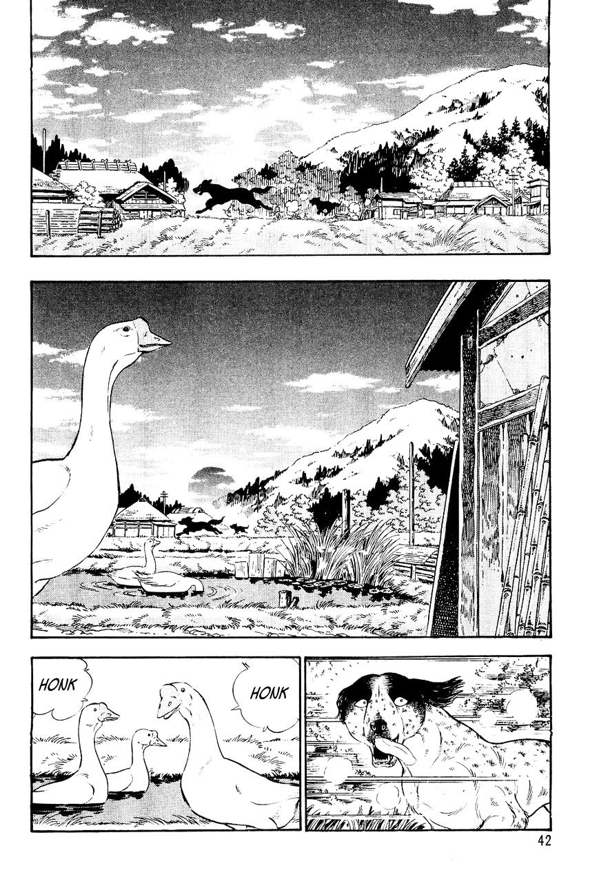 Ginga Densetsu Weed An Order from Nero 第13页