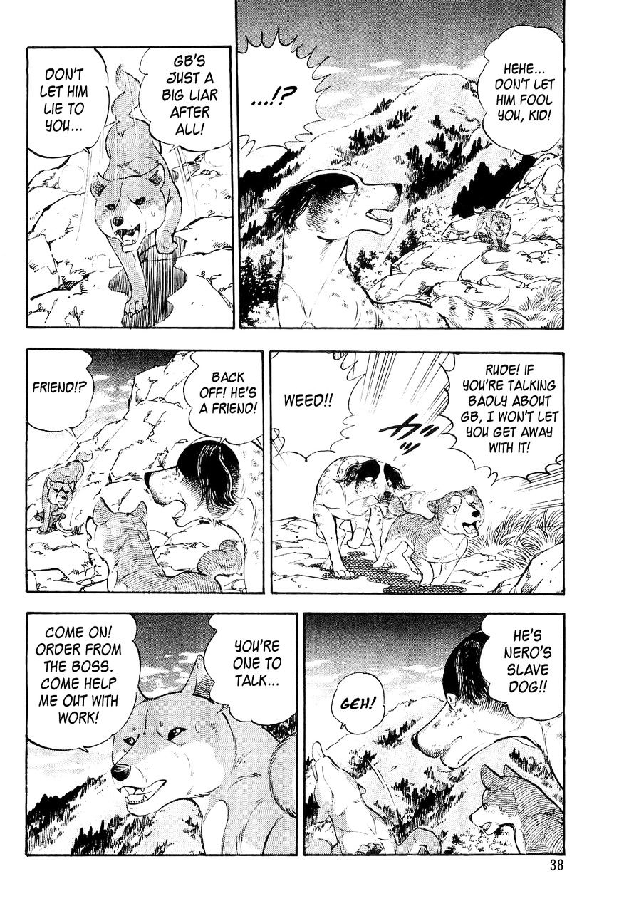 Ginga Densetsu Weed An Order from Nero 第9页