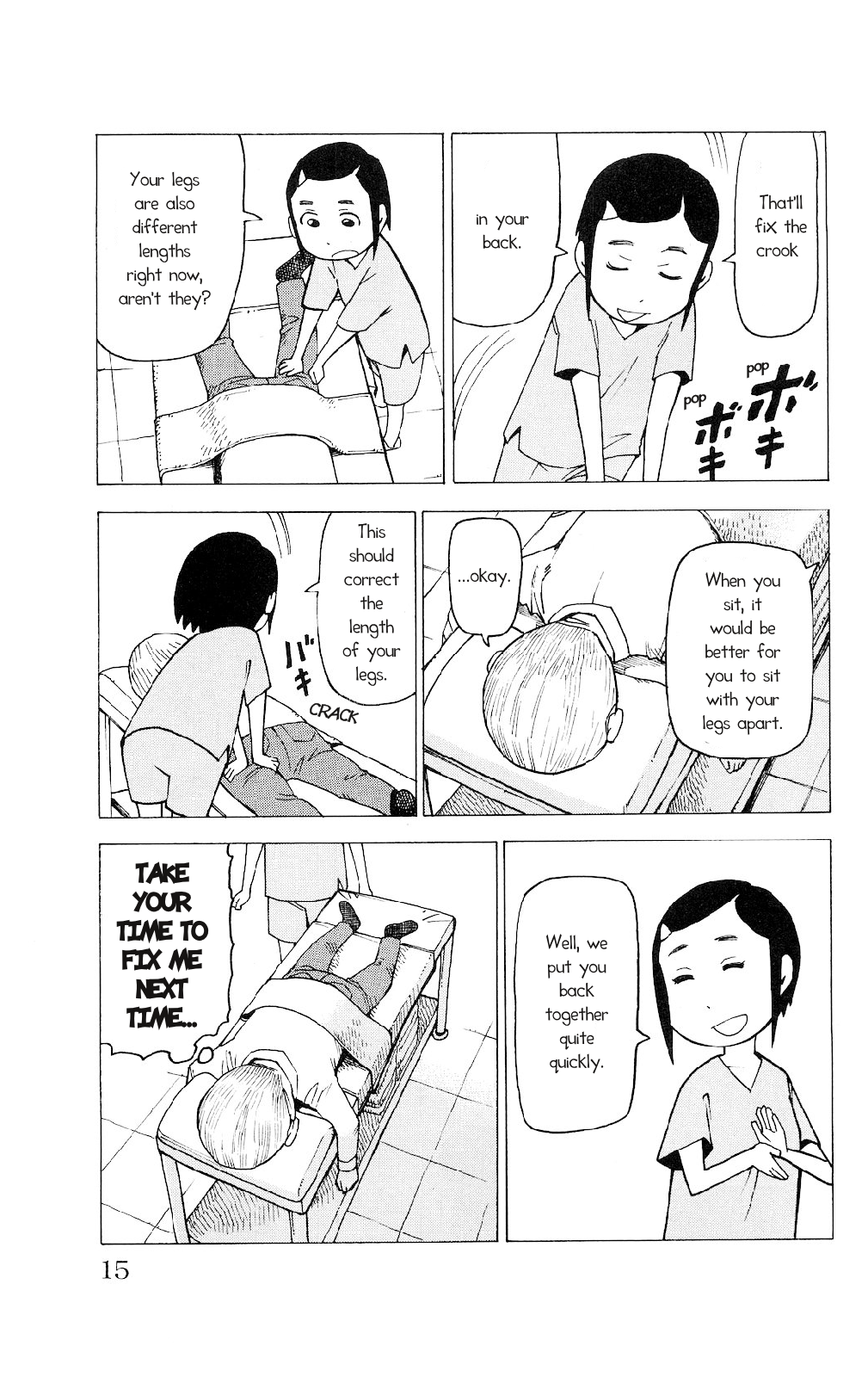Mokuyoubi no Furutto Vol. 1 Ch. 1 第11页