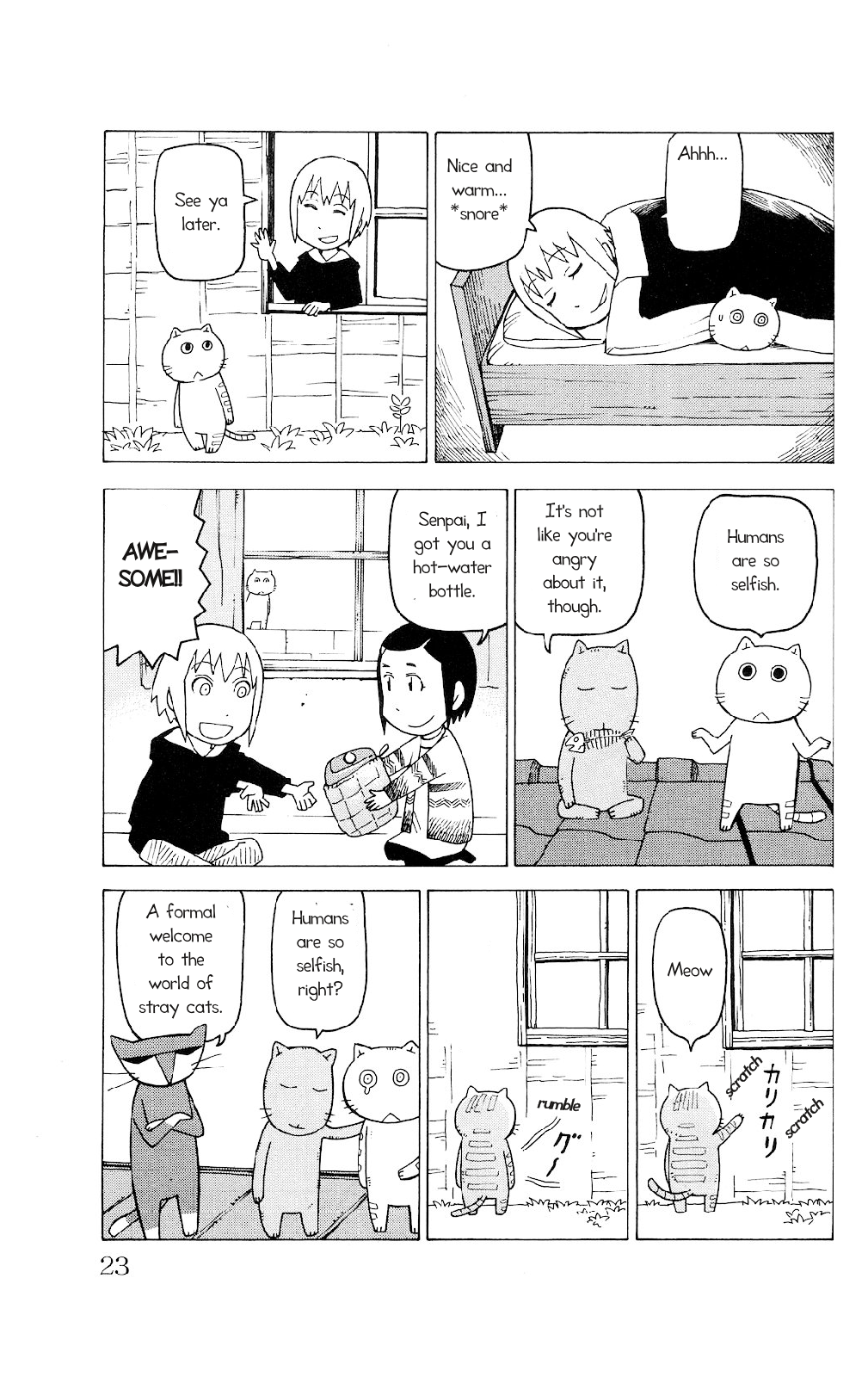 Mokuyoubi no Furutto Vol. 1 Ch. 1 第19页