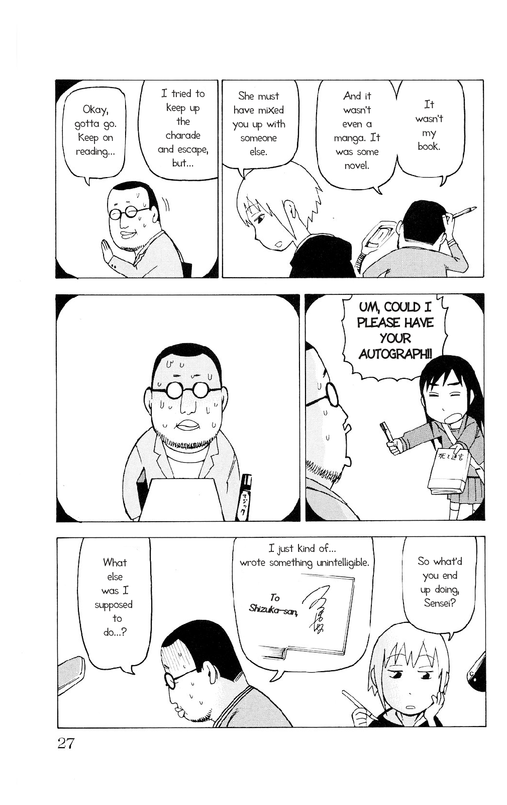 Mokuyoubi no Furutto Vol. 1 Ch. 1 第23页