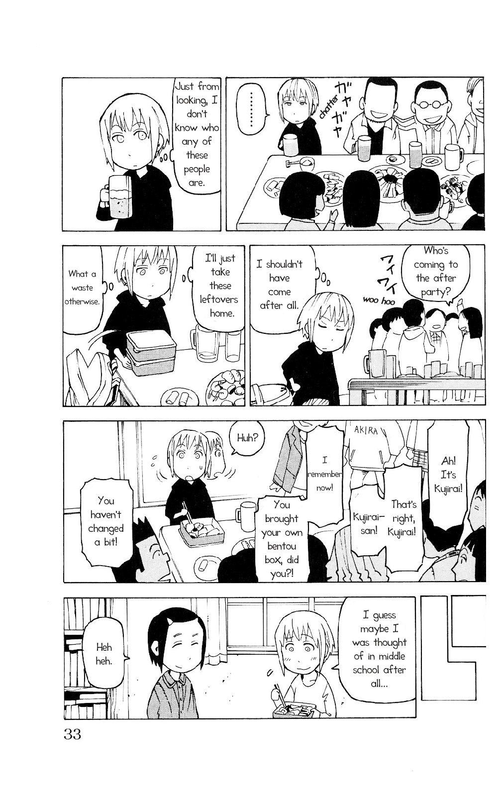 Mokuyoubi no Furutto Vol. 1 Ch. 1 第29页