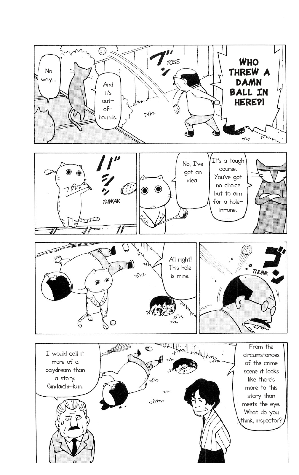Mokuyoubi no Furutto Vol. 1 Ch. 1 第7页