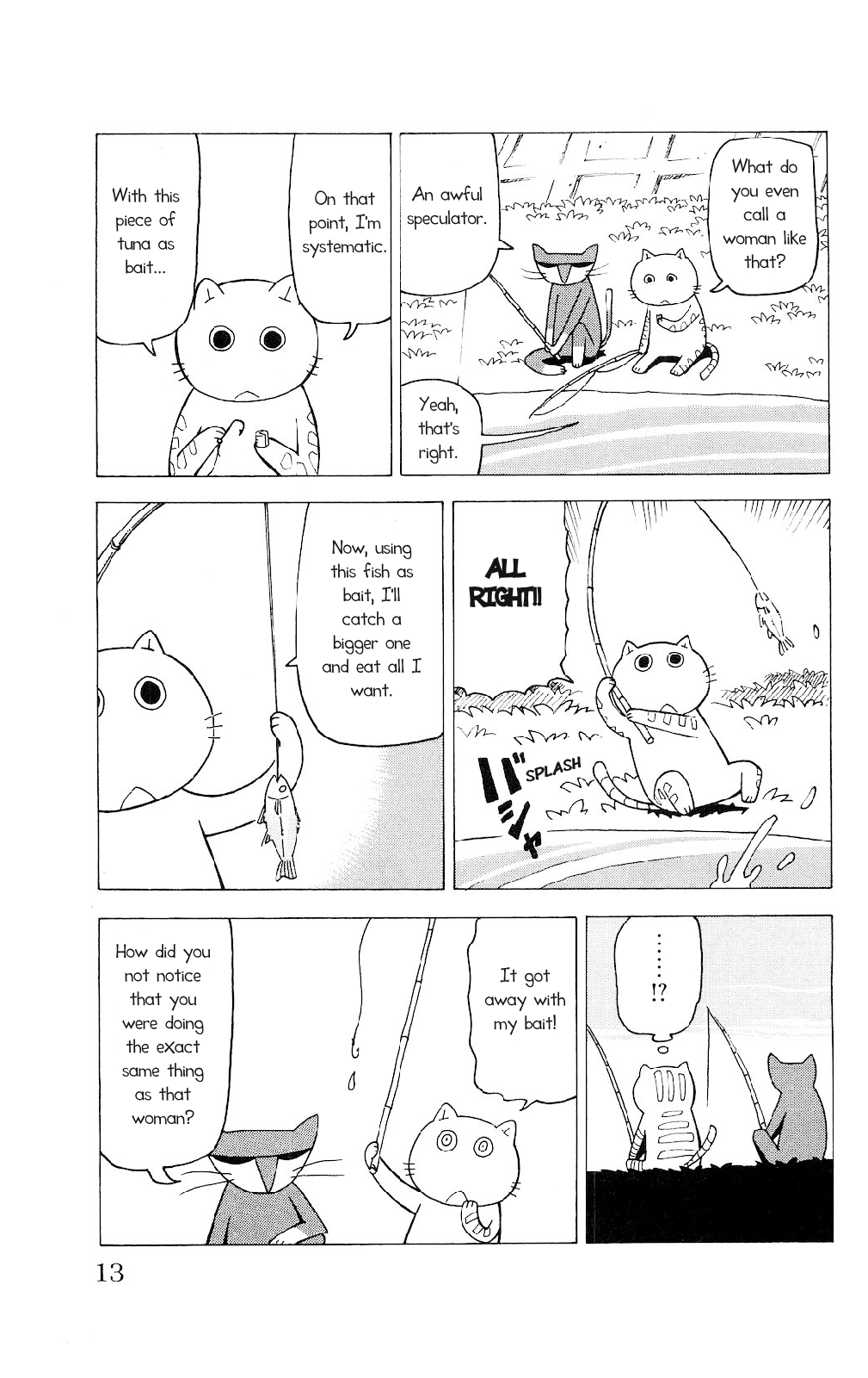 Mokuyoubi no Furutto Vol. 1 Ch. 1 第9页