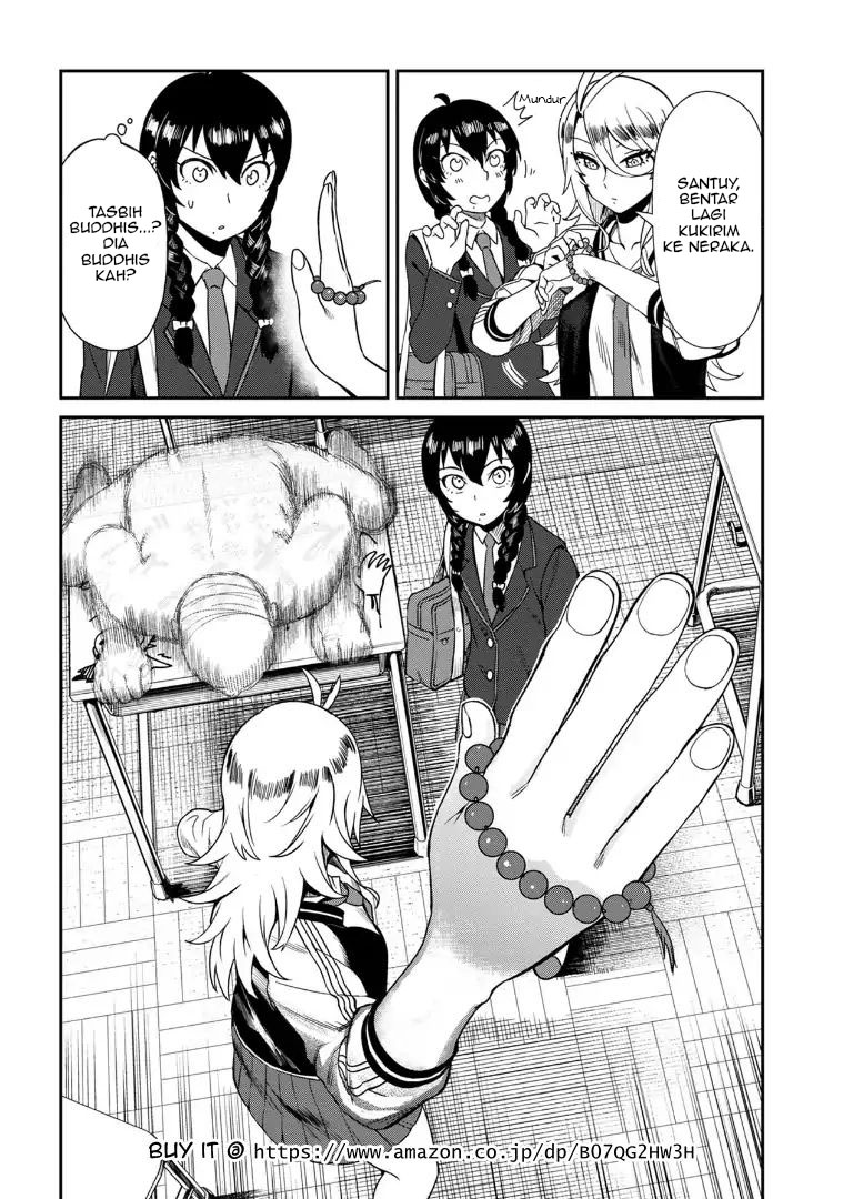 Furyou Taimashi Reina Perundungan 第16页