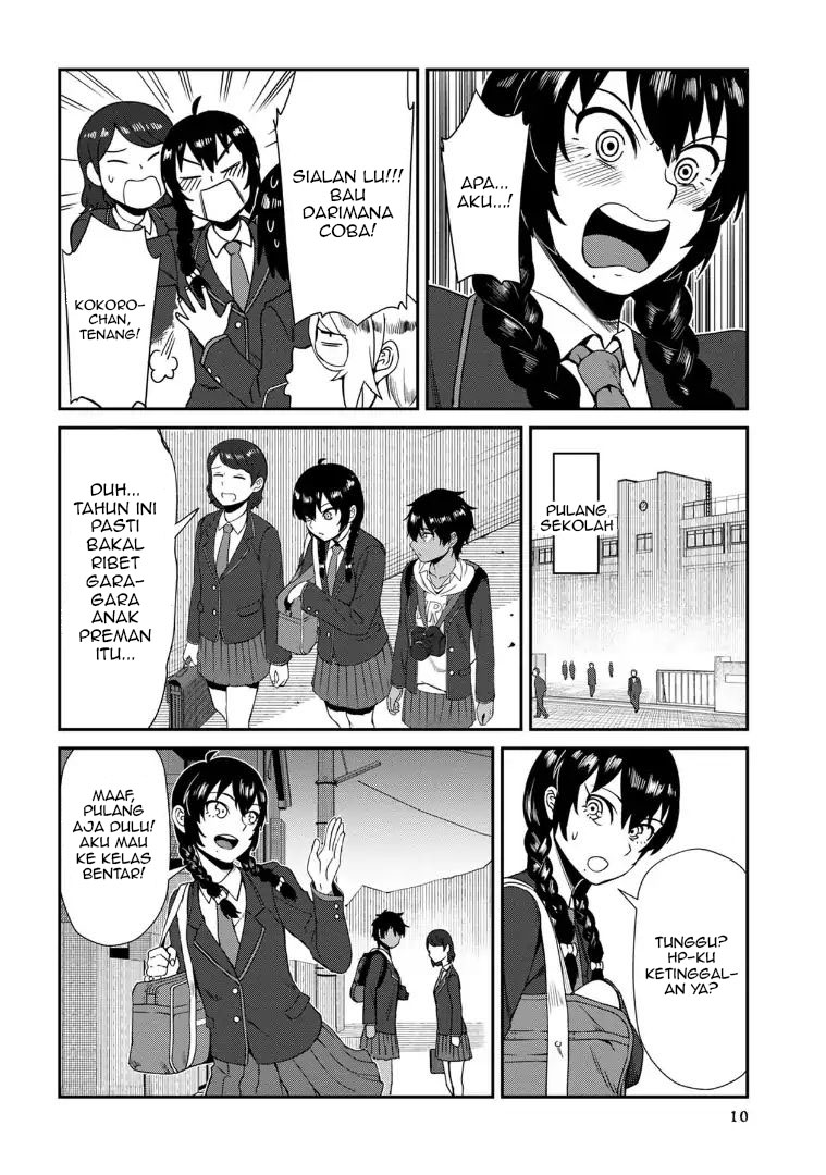 Furyou Taimashi Reina Perundungan 第10页