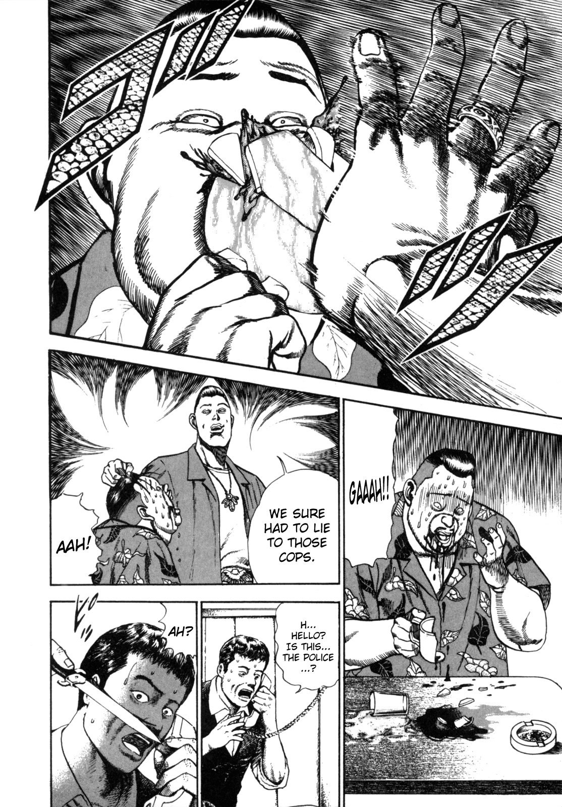 Koukou Tekken-den Tough Heartbeats 第12页