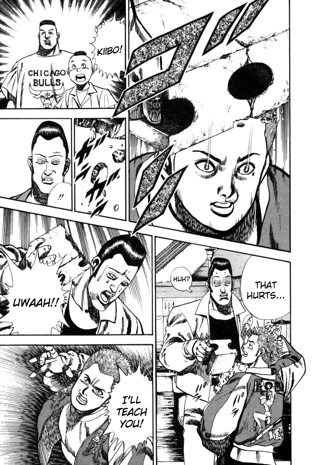 Koukou Tekken-den Tough Heartbeats 第19页