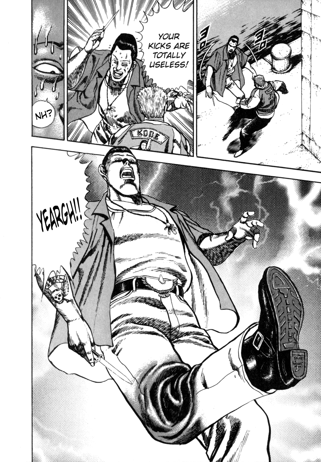 Koukou Tekken-den Tough Heartbeats 第24页