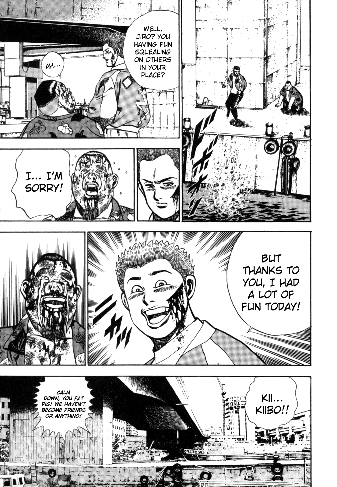 Koukou Tekken-den Tough Heartbeats 第25页